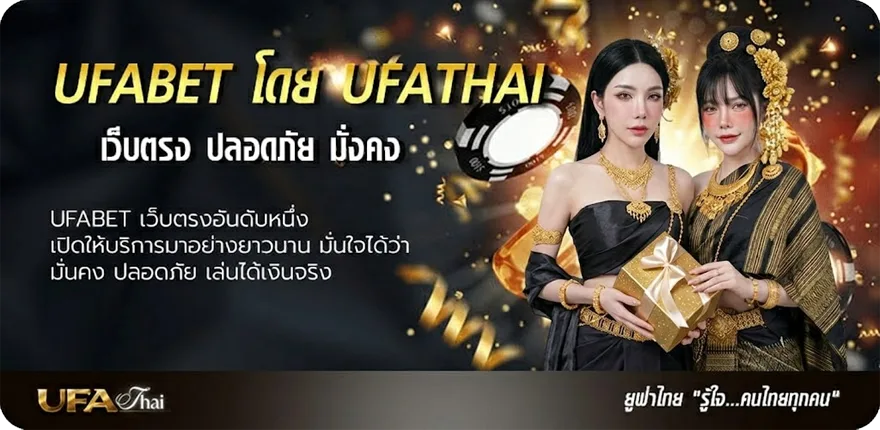 แบนเนอร์ game pc download ไฟล์เดียว ยอดนิยม — แทงบอลออนไลน์ คาสิโน หวย มวย สล็อต ครบวงจร