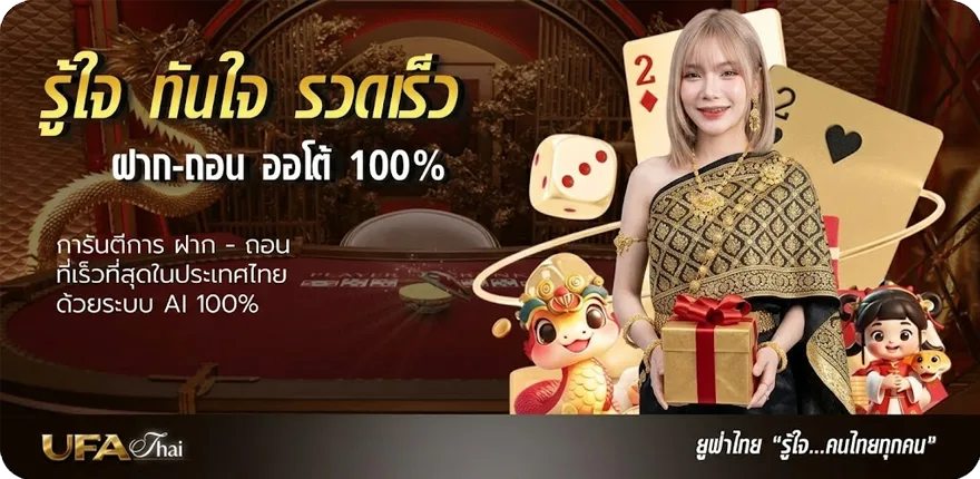 โปรโมชั่น game pc download ไฟล์เดียว สมาชิกใหม่ — โปรโมชั่นสมาชิกใหม่
