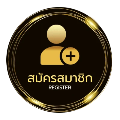 สมัครสมาชิก game pc download ไฟล์เดียว ไม่ถึง 1 นาที