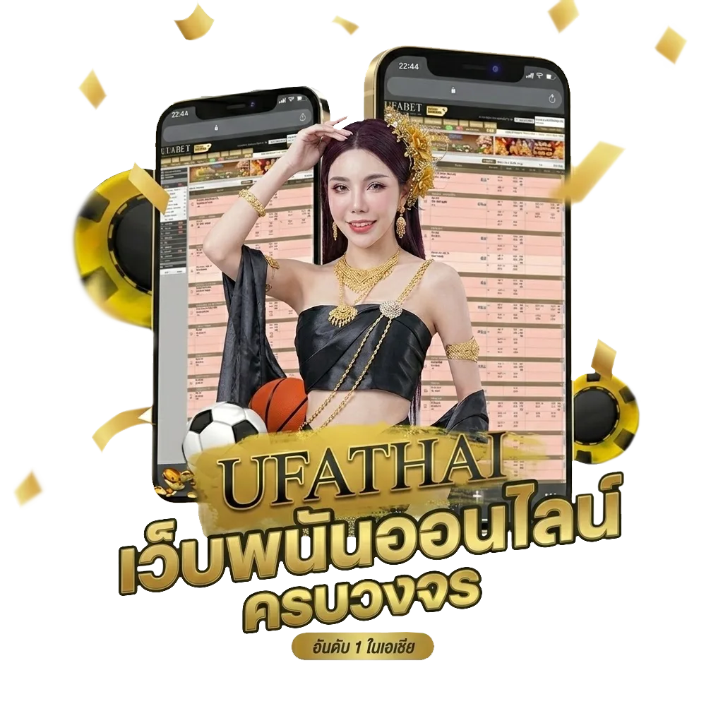 game pc download ไฟล์เดียว Bonus Banner — สมาชิกทุกคน