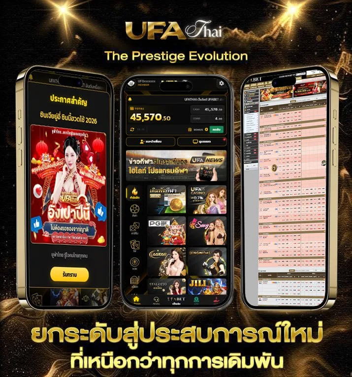 game pc download ไฟล์เดียว  เว็บแทงบอล